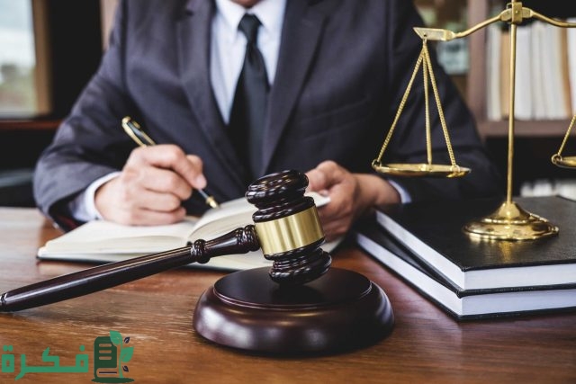 أفضل 5 محامي قضايا التستر التجاري في السعودية