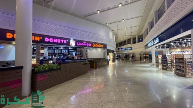 أفضل 8 كافيهات مطار جدة الجديد