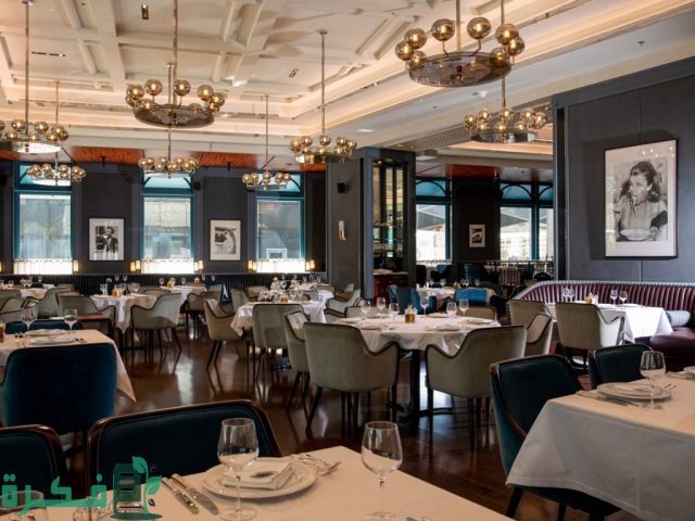 أفضل 9 من مطاعم مركز الملك عبد الله المالي