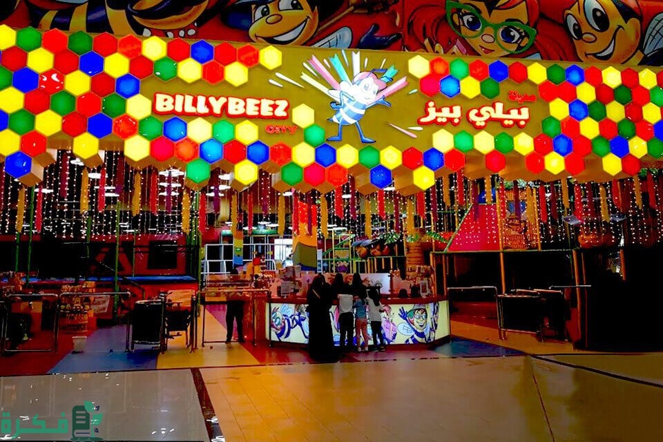 أفضل ألعاب الياسمين مول في جدة