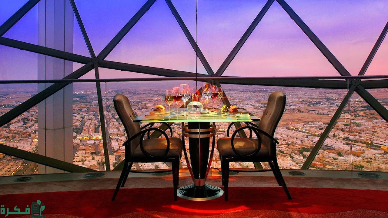 أفضل مطاعم العليا الرياض