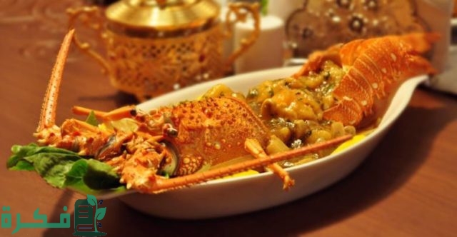 أفضل مطاعم بحرية الرياض