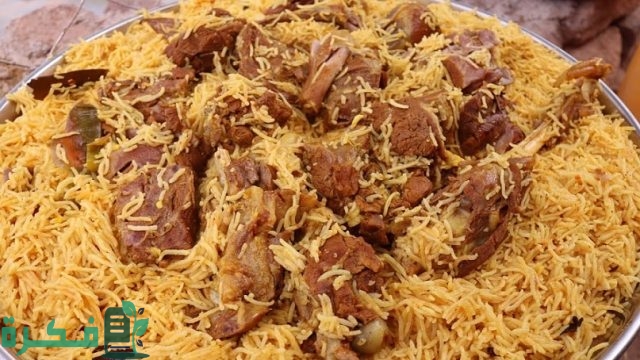 أفضل مطعم بخاري في الرياض