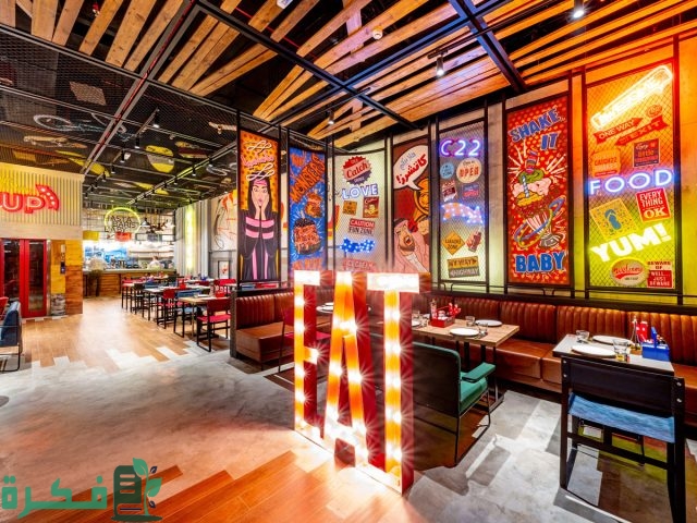 أفضل مطعم عوائل بالرياض