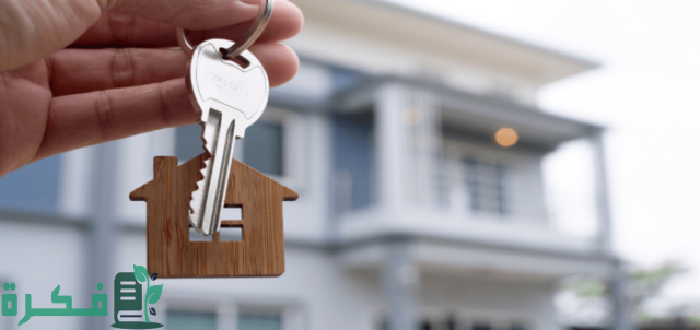 أفكار مجنونة للتسويق العقاري