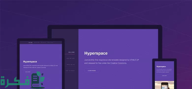 أفكار مشاريع HTML و CSS