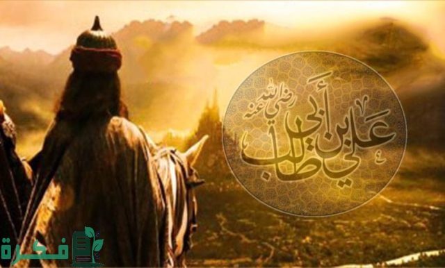 أقرب الخلفاء الراشدين نسبًا من الرسول