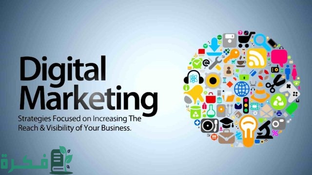 إيجابيات وسلبيات تخصص التسويق