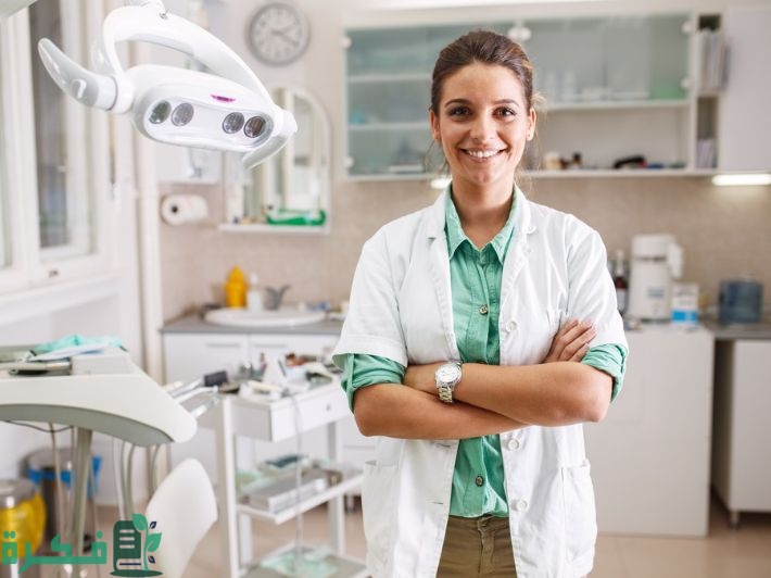 إيجابيات وسلبيات تخصص طب الأسنان