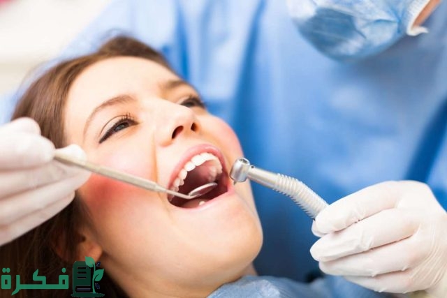 إيجابيات وسلبيات تخصص طب الأسنان