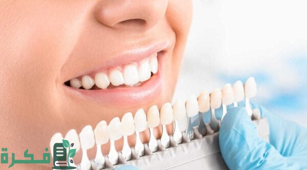 إيجابيات وسلبيات تخصص طب الأسنان