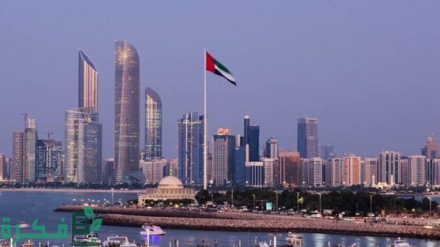 توقعات سوق الامارات في مصر 