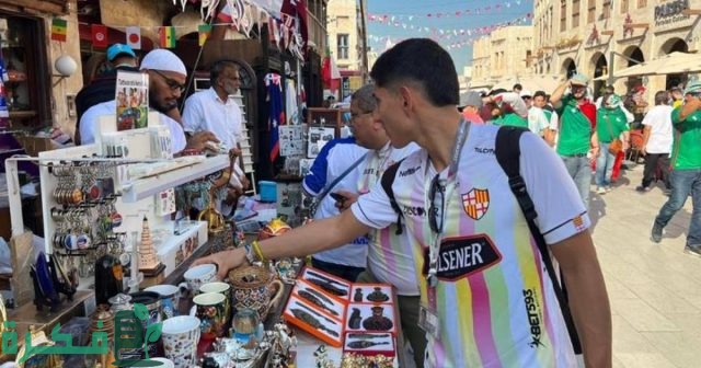 توقعات سوق قطر في مصر