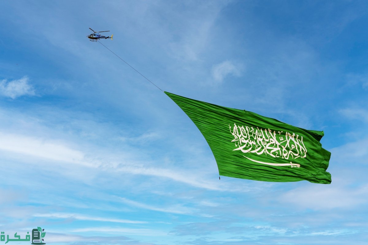 حالات تسقط الكفالة عن الكفيل بالنظام السعودي