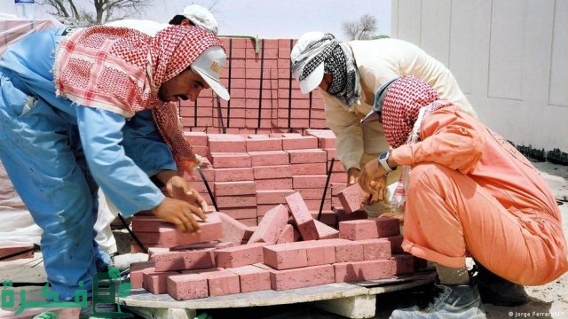 حالات تسقط الكفالة عن الكفيل بالنظام السعودي