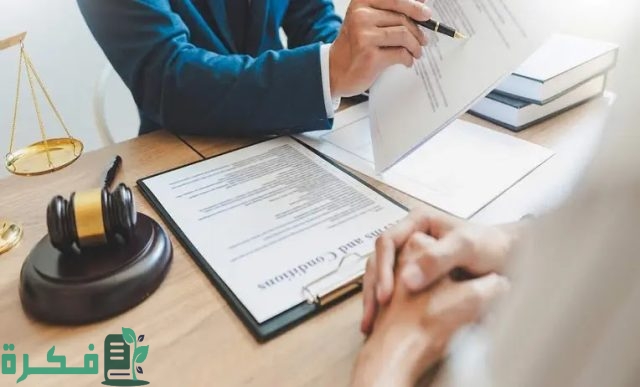 حكم الاستيلاء على الميراث في السعودية