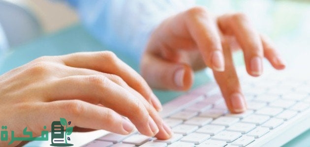 خطاب اعتذار رسمي للشركة عن العمل بالانجليزي والعربي 