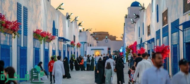 دليل اوت لت الرياض