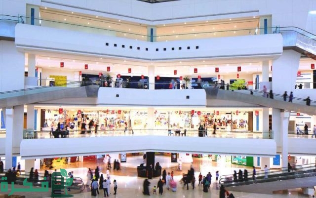 دليل محلات جدة مول في جدة