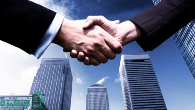 شروط اكتساب صفة التاجر في النظام السعودي