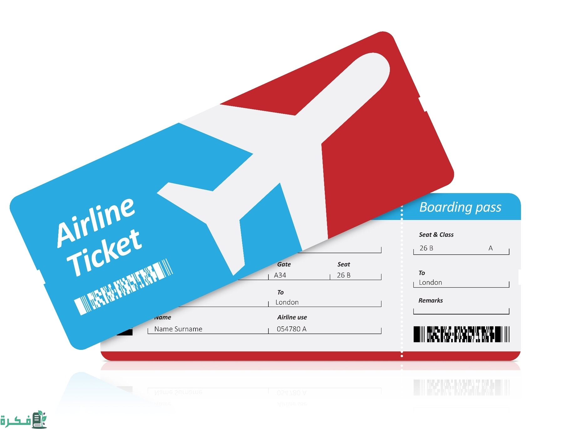 طريقة الحصول على تذاكر السفر إلكترونيًا للموظفين