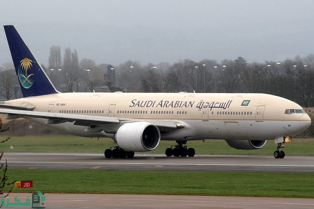 كم عدد طائرات الخطوط الجوية السعودية
