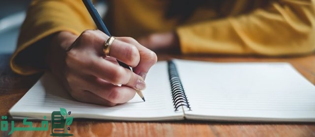 كيفية نقل كفالة زوجة مواطن بعد الطلاق