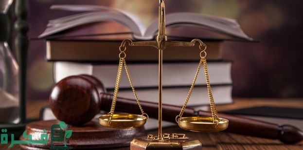 ما هو الغبن الفاحش في القانون السعودي