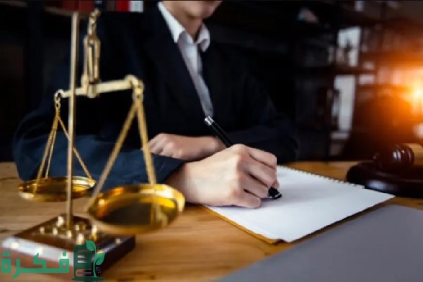 متى تنتهي القضية الجنائية في السعودية