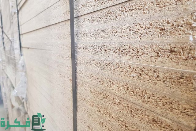 مميزات وعيوب خشب شيبورد ألماني مميزات وعيوب خشب شيبورد ألماني