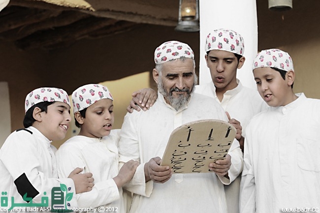 من هم أهل القصيم الأصليين