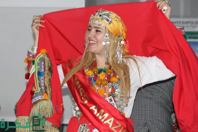 من هم الأمازيغ المغاربة وما هي ديانتهم