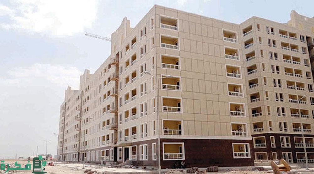 أفضل مشروع سكني في اربيل