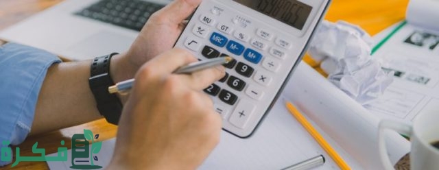 ما هي عقوبة عدم سداد القرض بالقانون السعودي