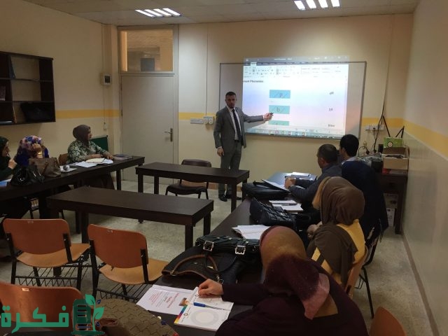 المشاريع الناجحة في مكة