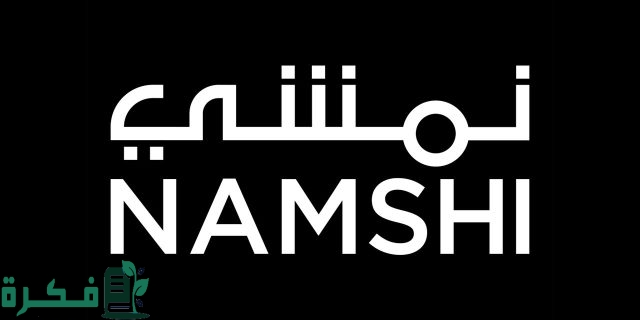 أفضل مواقع تسوق أون لاين في الكويت