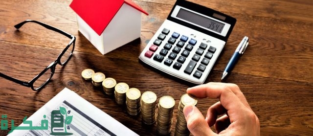 نسبة زيادة الإيجار في السعودية