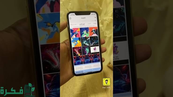 images 2023 12 12T223800.147