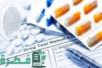 هل يوجد كشف مخدرات في نموذج 111 10 هل يوجد كشف مخدرات في نموذج 111؟