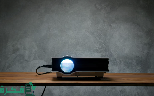 افضل مواقع لطلب بروجكتر صغير