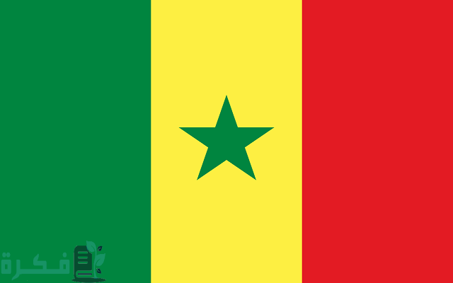 الدول التي يدخلها الجواز السنغالي بدون فيزا 2