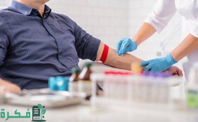 وين أسوي الفحص الطبي للوظيفة؟