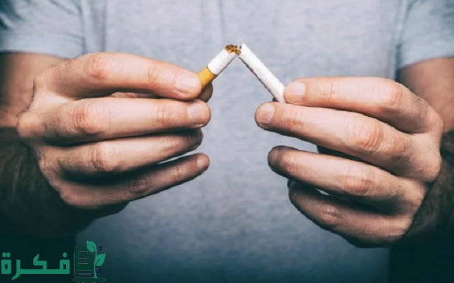 عقوبة استخدام التمباك في السعودية