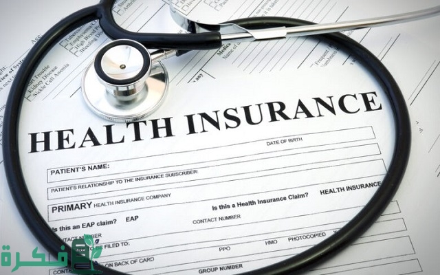 عقوبة استخدام تأمين شخص أخر في السعودية