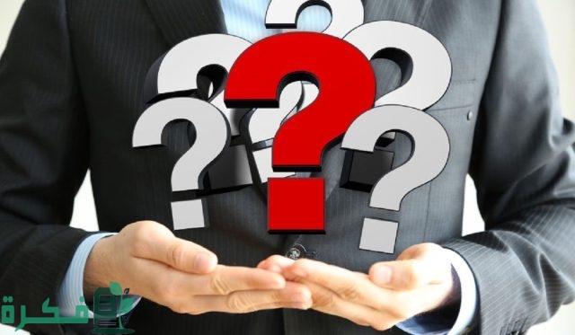 راتب مفتش رئيسي للضرائب