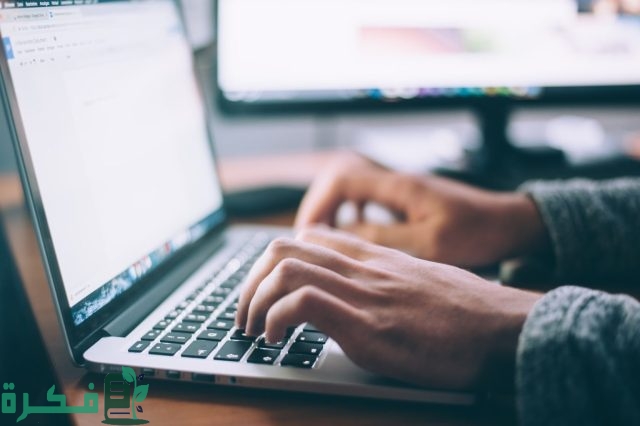 راتب مفتش رئيسي للضرائب