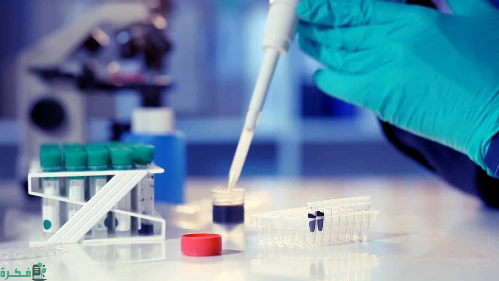 وين أسوي الفحص الطبي للوظيفة؟