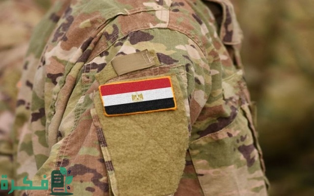 هل يمكن استخراج شهادة الجيش من السجل المدني