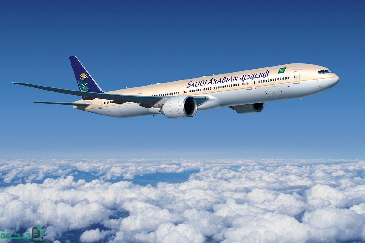 ما هي شروط السفر خارج السعودية