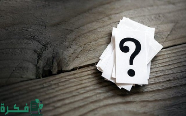 509 رمز اي قبيلة